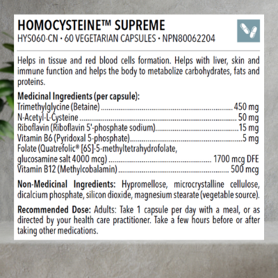 Designs for Health Homocysteine Supreme™ , 60 Capsules - Image 2